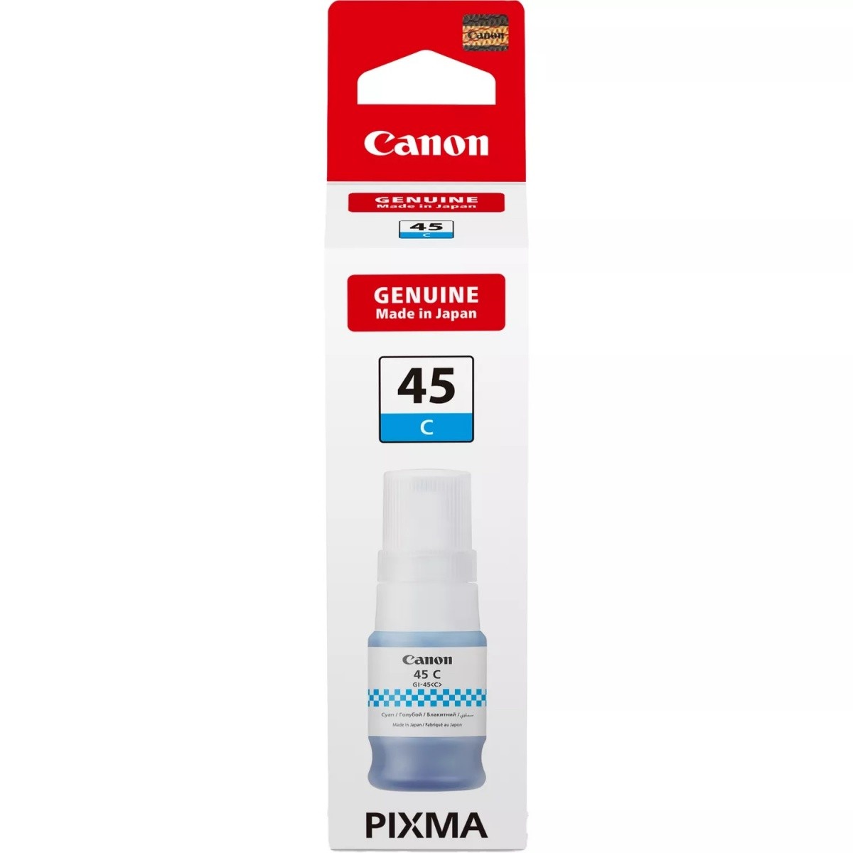 Canon GI-45 Črnila Cijan (Cyan) 6285C001
