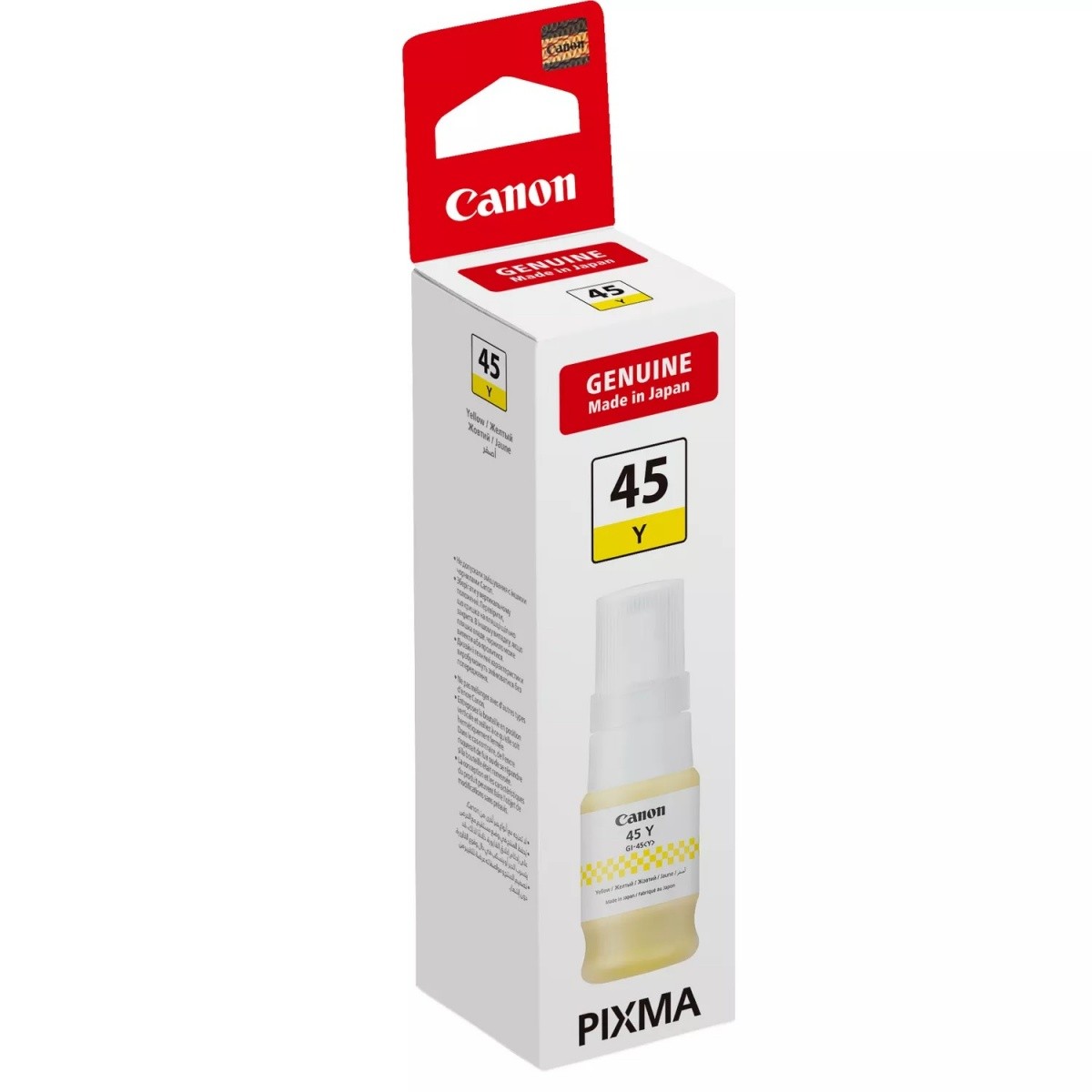 Tiskalniška kartuša GI-45 YELLOW 3