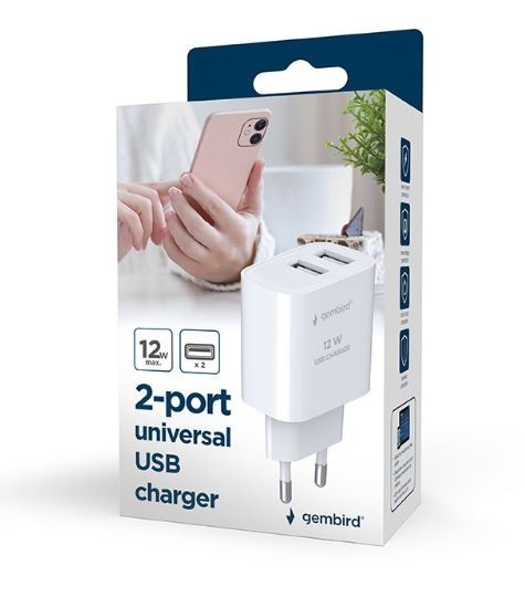 Bela USB-A polnilna naprava s 2.4A, 2 priključka 2
