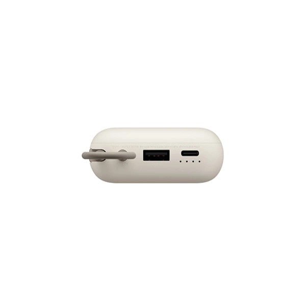 Prenosni polnilnik Power bank 10000mAh tan 4