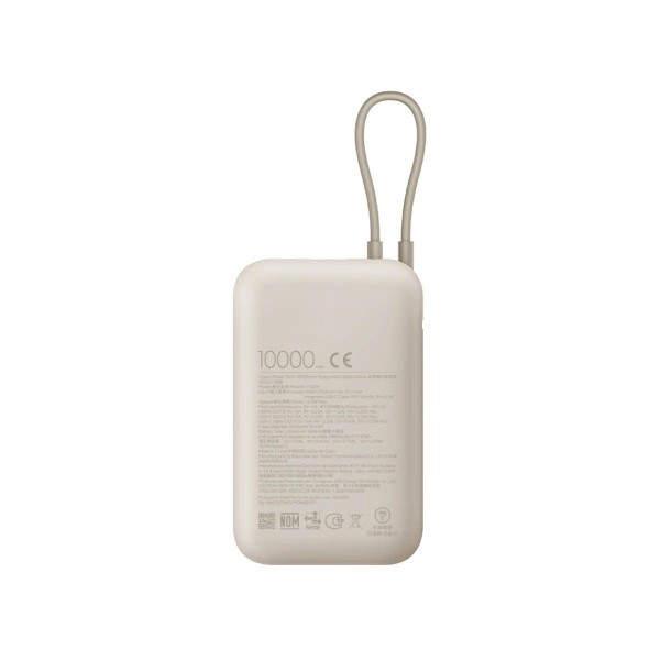 Prenosni polnilnik Power bank 10000mAh tan 5
