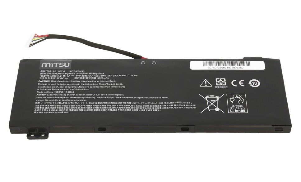 Baterija AP18E7M za Acer AN515-54 AN517-51, 3815 mAh 2