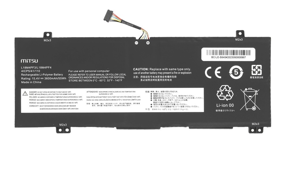 Baterija L18M4PF3 za Lenovo IdeaPad S540, 3600 mAh 2