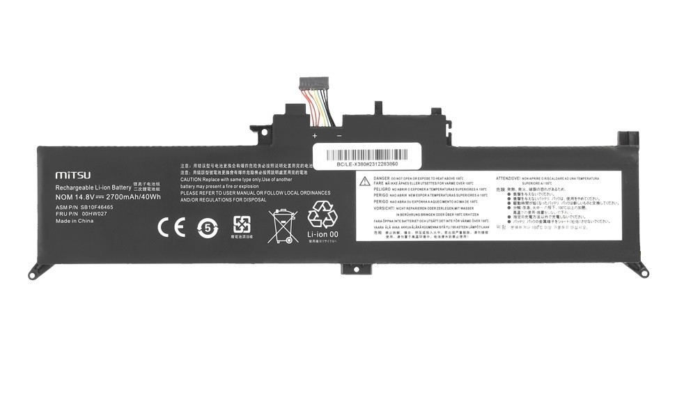 Baterija 00HW027 za Lenovo ThinkPad X380/X260/X270, 2700 mAh 2