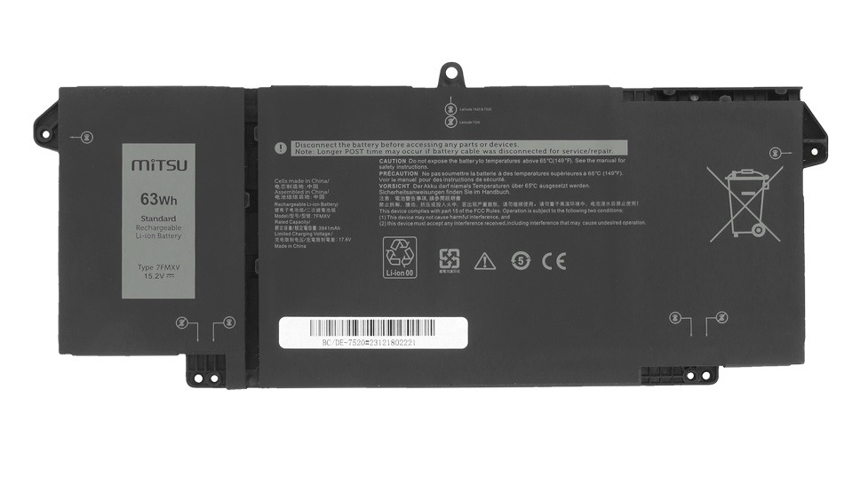 Mitsu Baterija za Dell Latitude 5320/7320/7420/7520 (15.2V, 3600mAh) 2