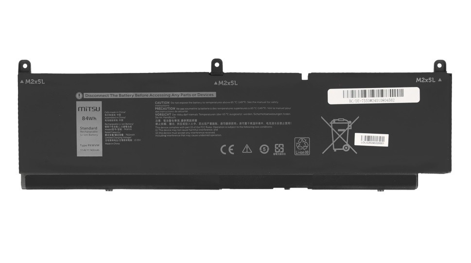 Mitsu Baterija za Dell Precision 15 7550/7560/7760 (11.4V, 7400mAh) 2