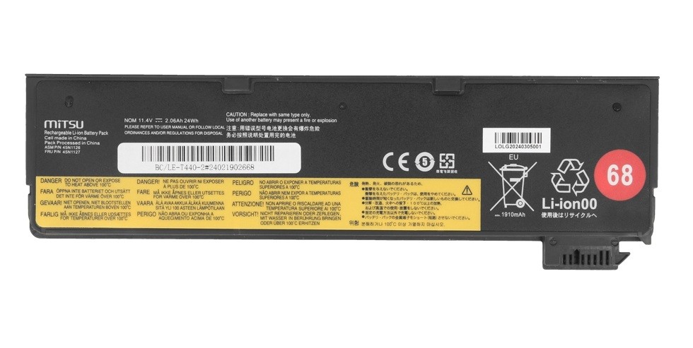 Mitsu Baterija za Lenovo ThinkPad T440/T450s/X240/X260/L450/L460 (11.4V, 2060mAh) 2