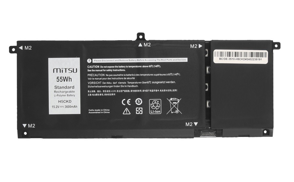 Mitsu Baterija za Dell Inspiron 5400/5401/5402/5406/5501/5508 (15.2V, 3600mAh) 2