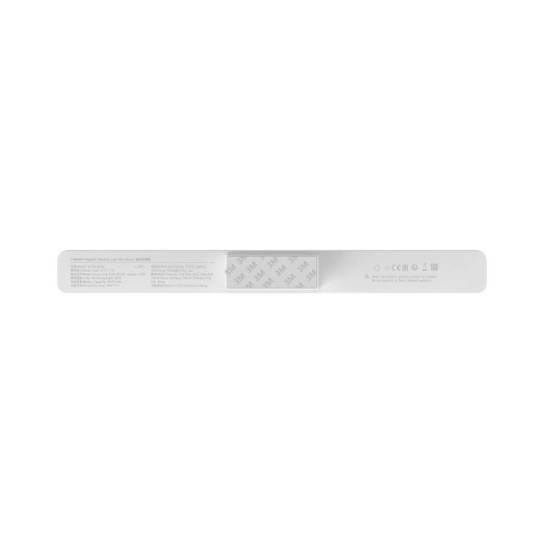 XIAOMI Magnetic Reading Light, magnetna bralna svetilka 3