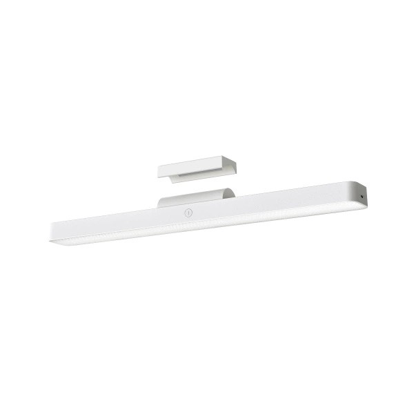 XIAOMI Magnetic Reading Light, magnetna bralna svetilka