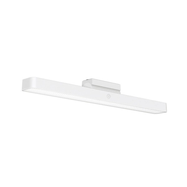 XIAOMI Magnetic Reading Light, magnetna bralna svetilka 4