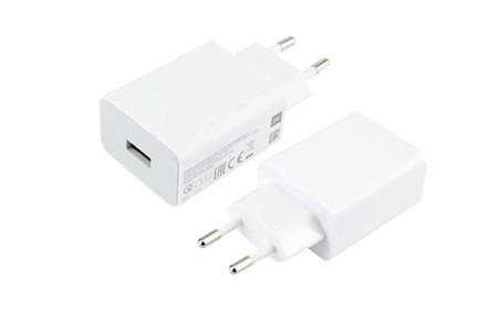 Omrežni polnilnik 22.5W PowerAdapter USB-A