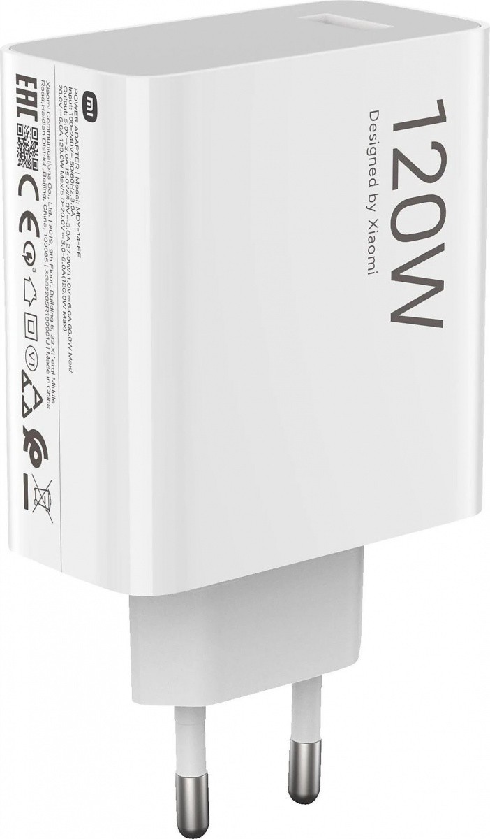 Omrežni polnilnik 120W HyperCharge Combo Type-A
