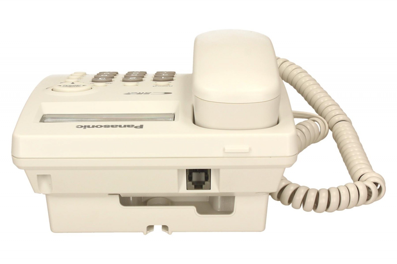 Panasonic Žični telefon KX-TSC 11 5