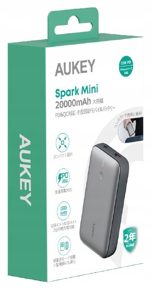 PB-Y57 Mini Power bank, 20000mAh, 22.5W, LED 3