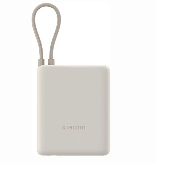 Powerbank 10000 mAh, 33W, Tan