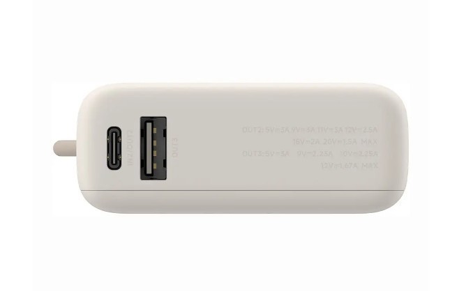 Powerbank 10000 mAh, 33W, Tan 5