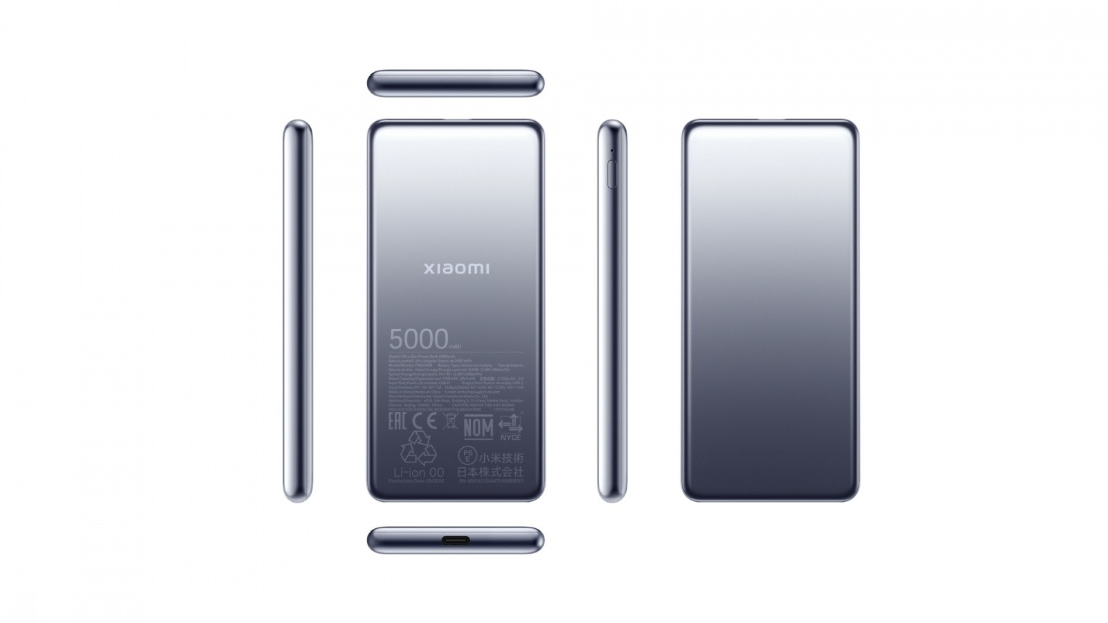 Ultra tanek prenosni polnilnik PowerBank 5000mAh 5
