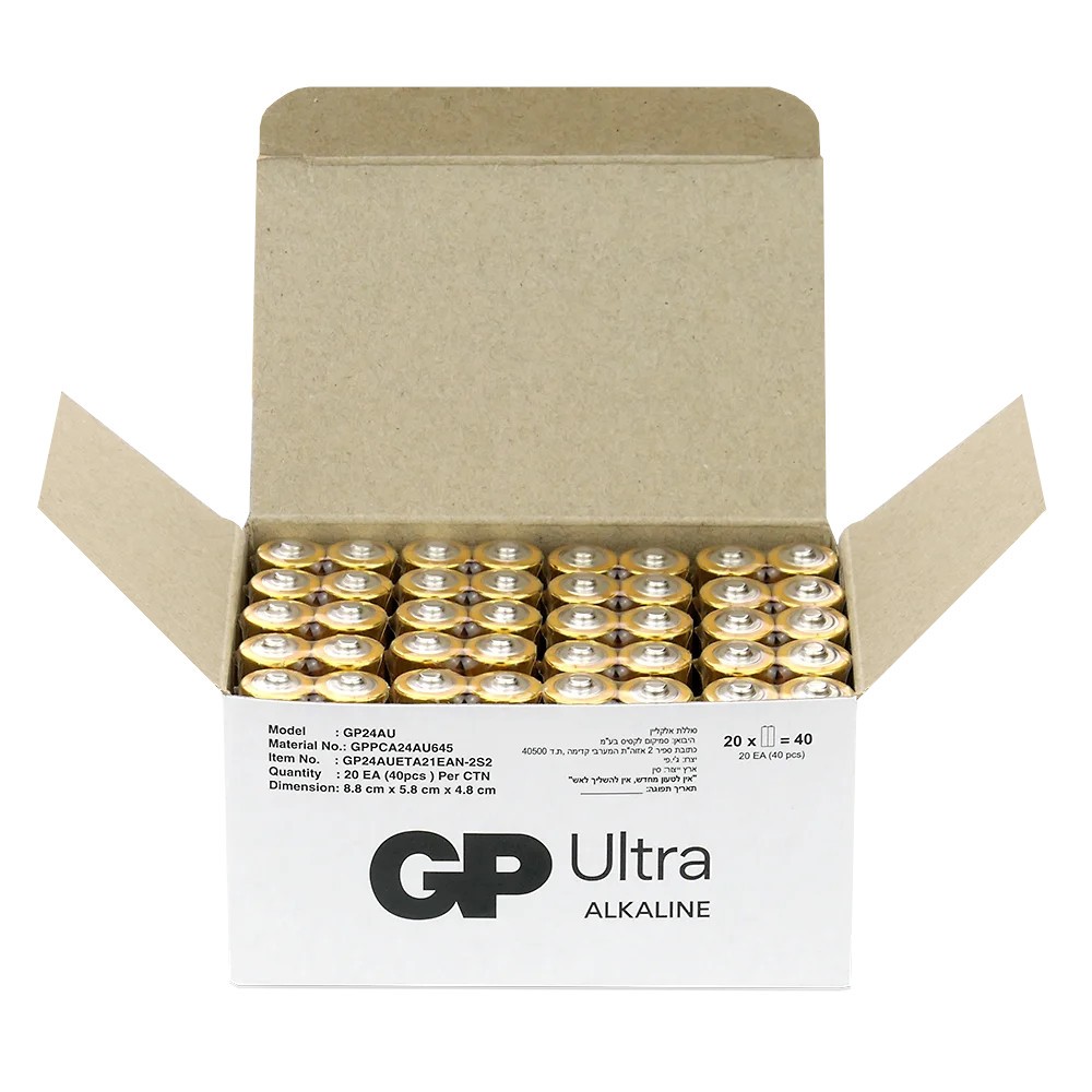 Baterije GP ULTRA AAA LR03, 40 kosov 3