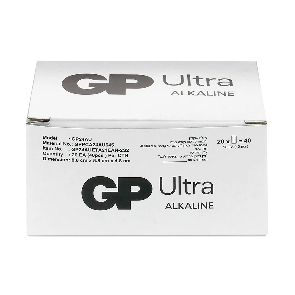 Baterije GP ULTRA AAA LR03, 40 kosov 4