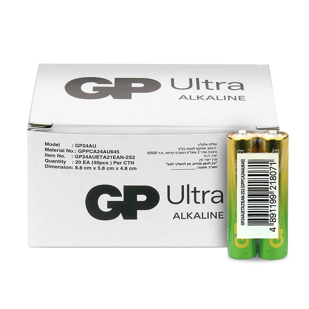 Baterije GP ULTRA AAA LR03, 40 kosov