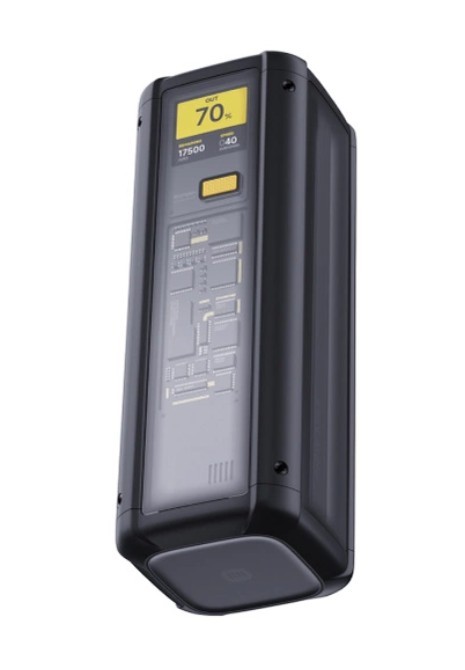 Power bank 212W HyperCharge 25000mAh