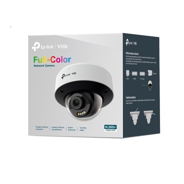 TP-Link VIGI S245(2.8mm) IP nadzorna kamera 3
