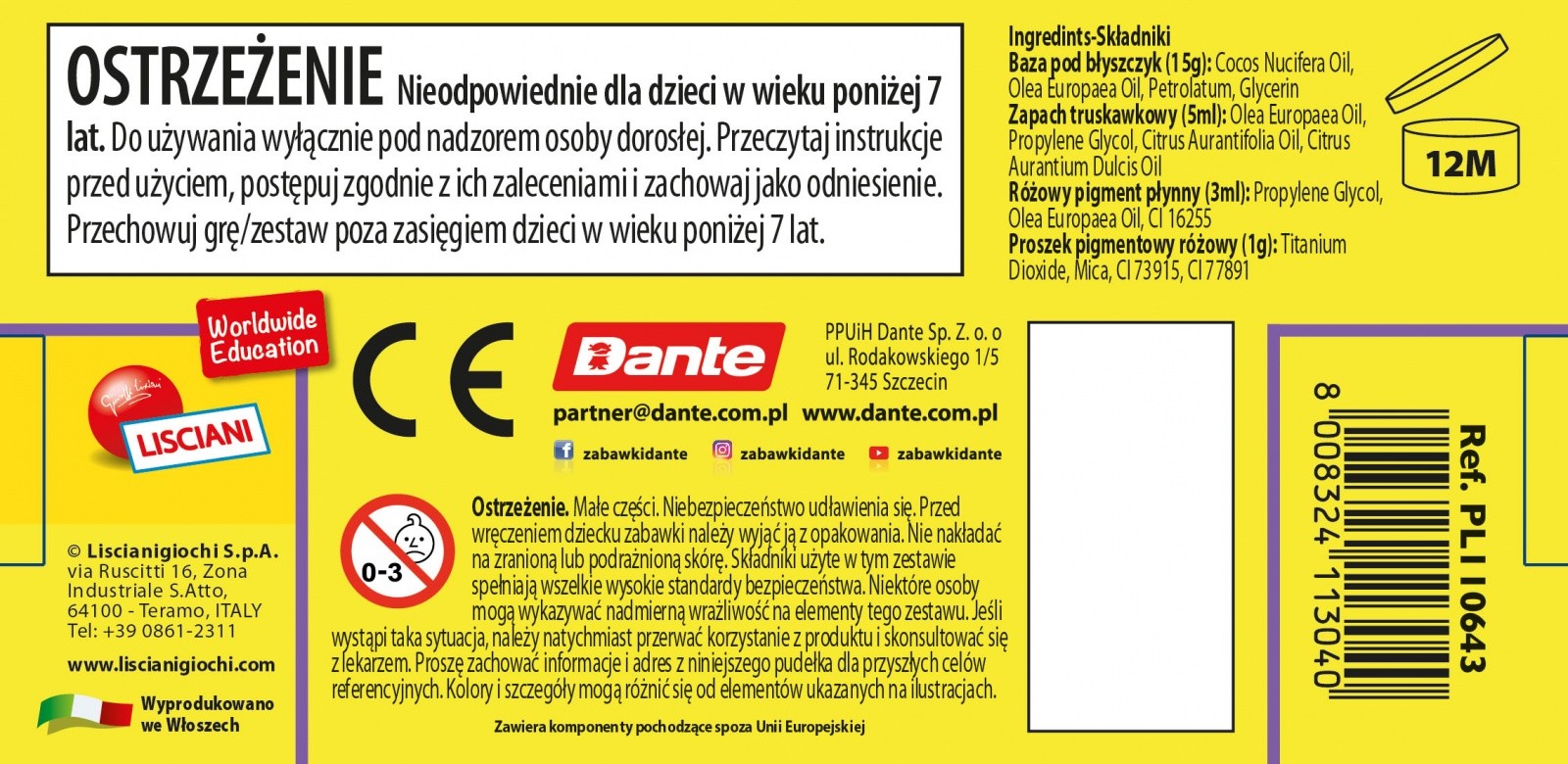 Set Moon Academy - Biseri za ustnice 'Nebula' 5