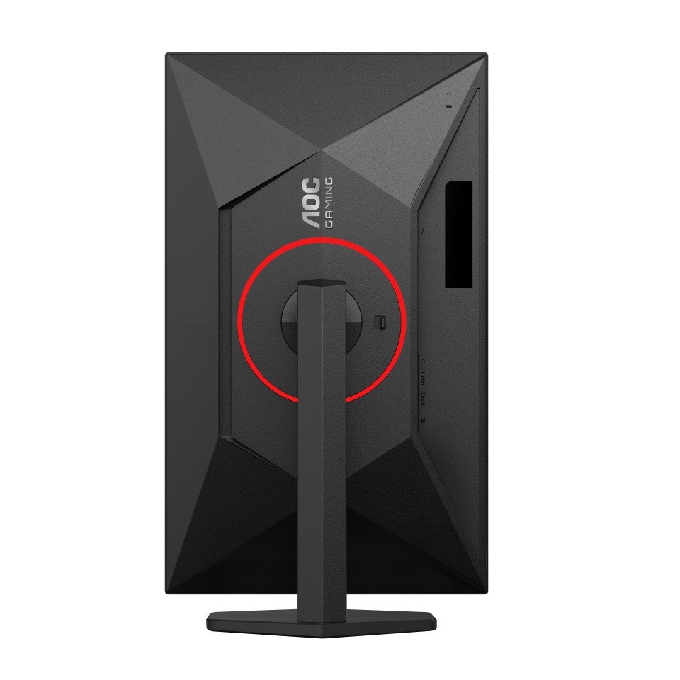 AOC Q27G4ZR monitor, 27" Fast IPS, 240Hz, 2xHDMI, DP, Pivot 2