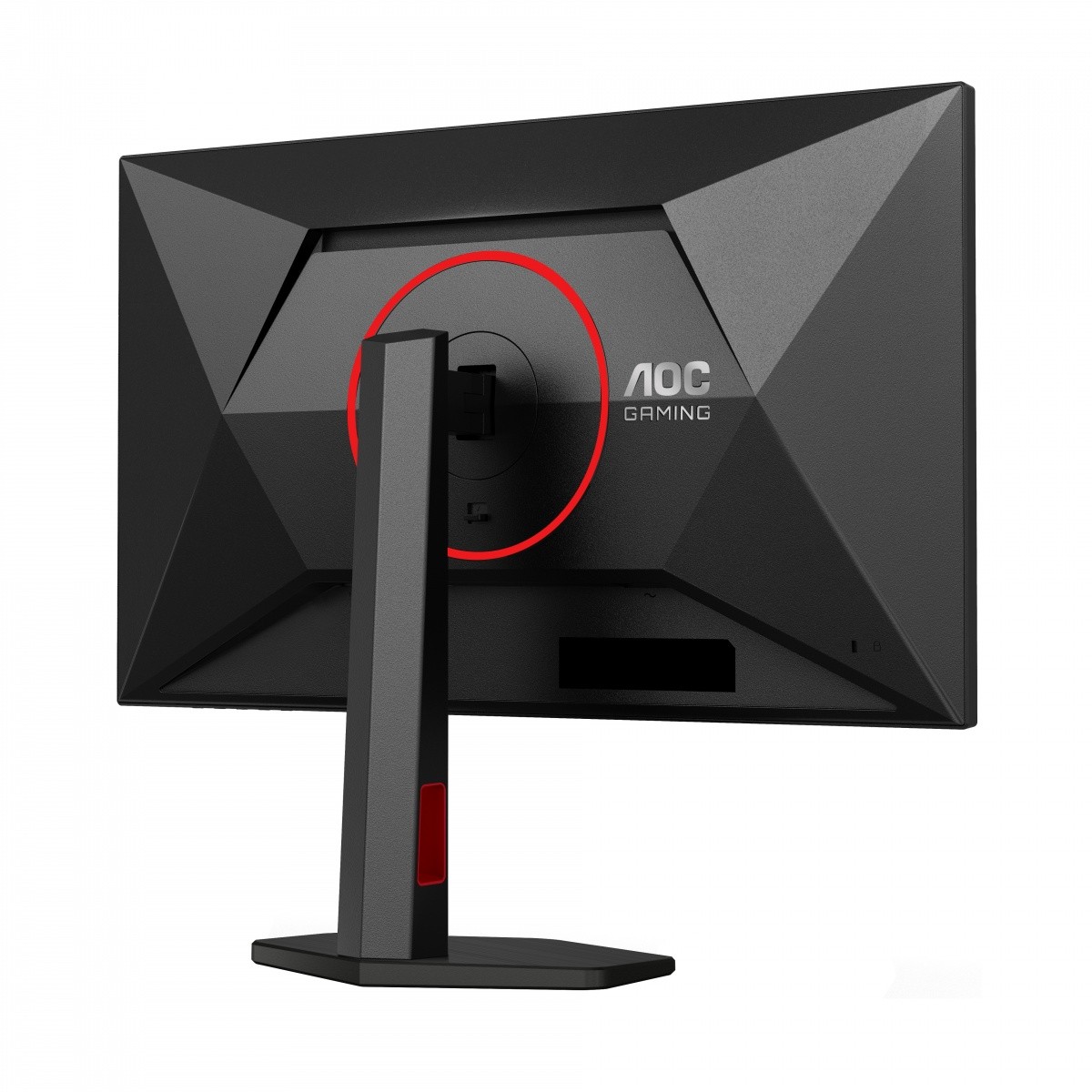 AOC Q27G4ZR monitor, 27" Fast IPS, 240Hz, 2xHDMI, DP, Pivot 4