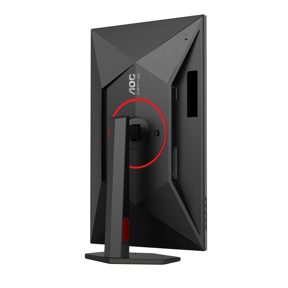 AOC Q27G4ZR monitor, 27" Fast IPS, 240Hz, 2xHDMI, DP, Pivot 5