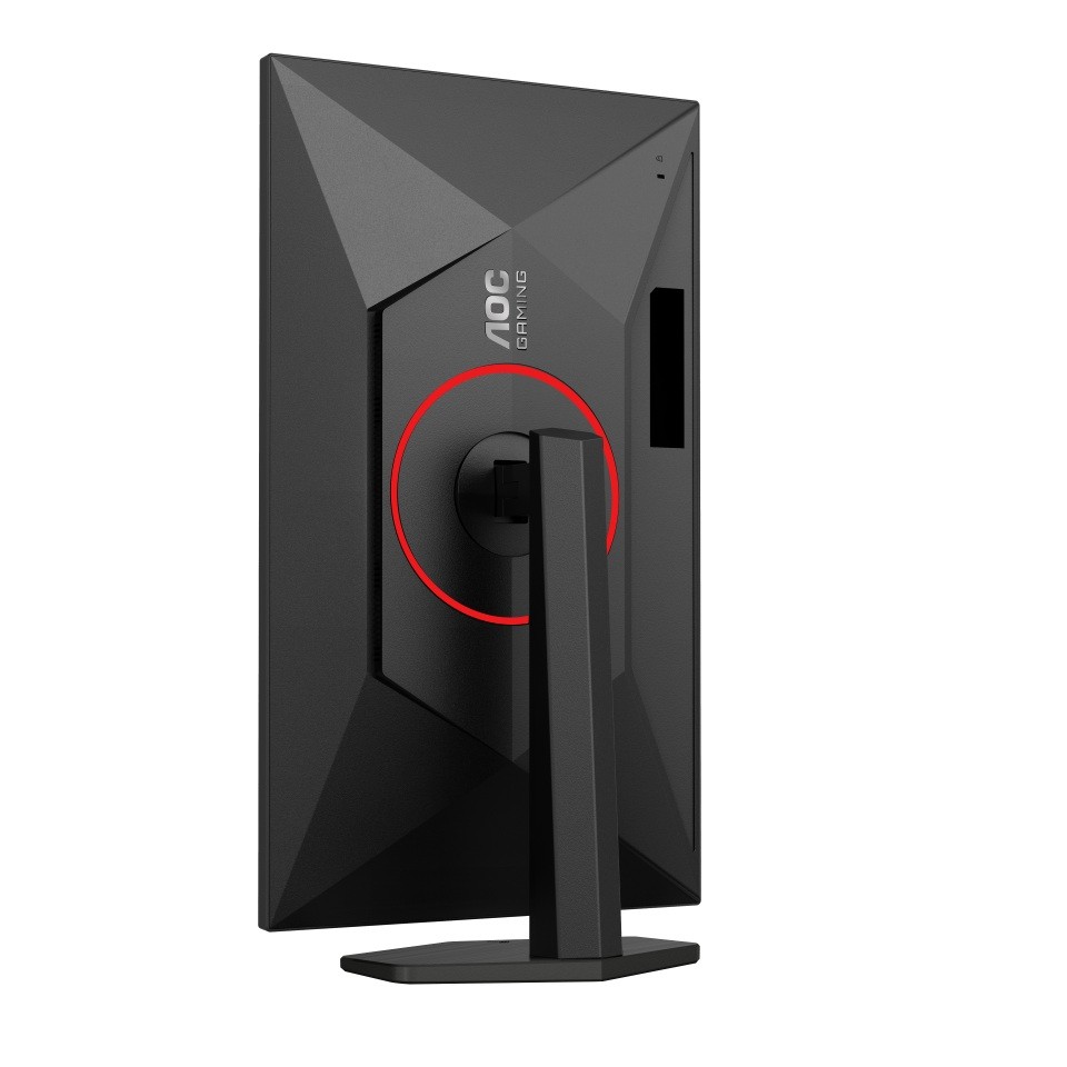 AOC Q27G4ZR monitor, 27" Fast IPS, 240Hz, 2xHDMI, DP, Pivot 6