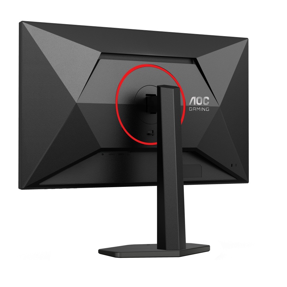 AOC Q27G4ZR monitor, 27" Fast IPS, 240Hz, 2xHDMI, DP, Pivot 7