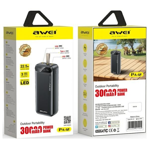 Powerbank 30000mAh 22.5W (Črn) 2