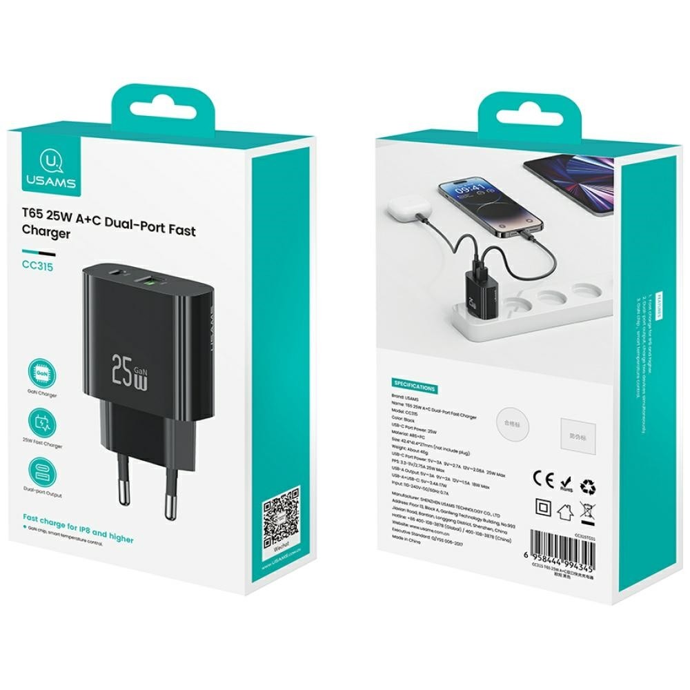 Mrežni polnilnik 25W, 1x USB-C + 1x USB-A (črn) 2
