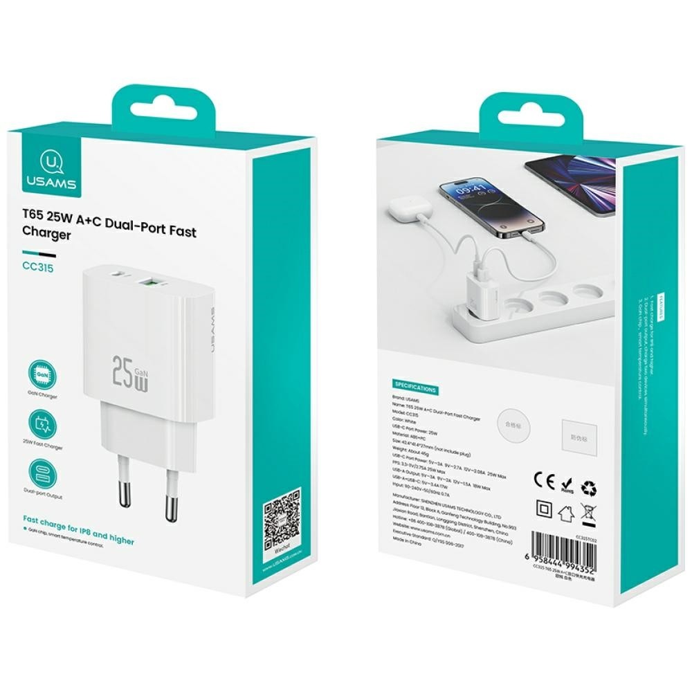 Polnilnik USAMS 25W, 1x USB-A, hitro polnjenje, bel 2