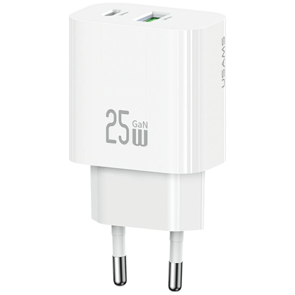 Polnilnik USAMS 25W, 1x USB-A, hitro polnjenje, bel
