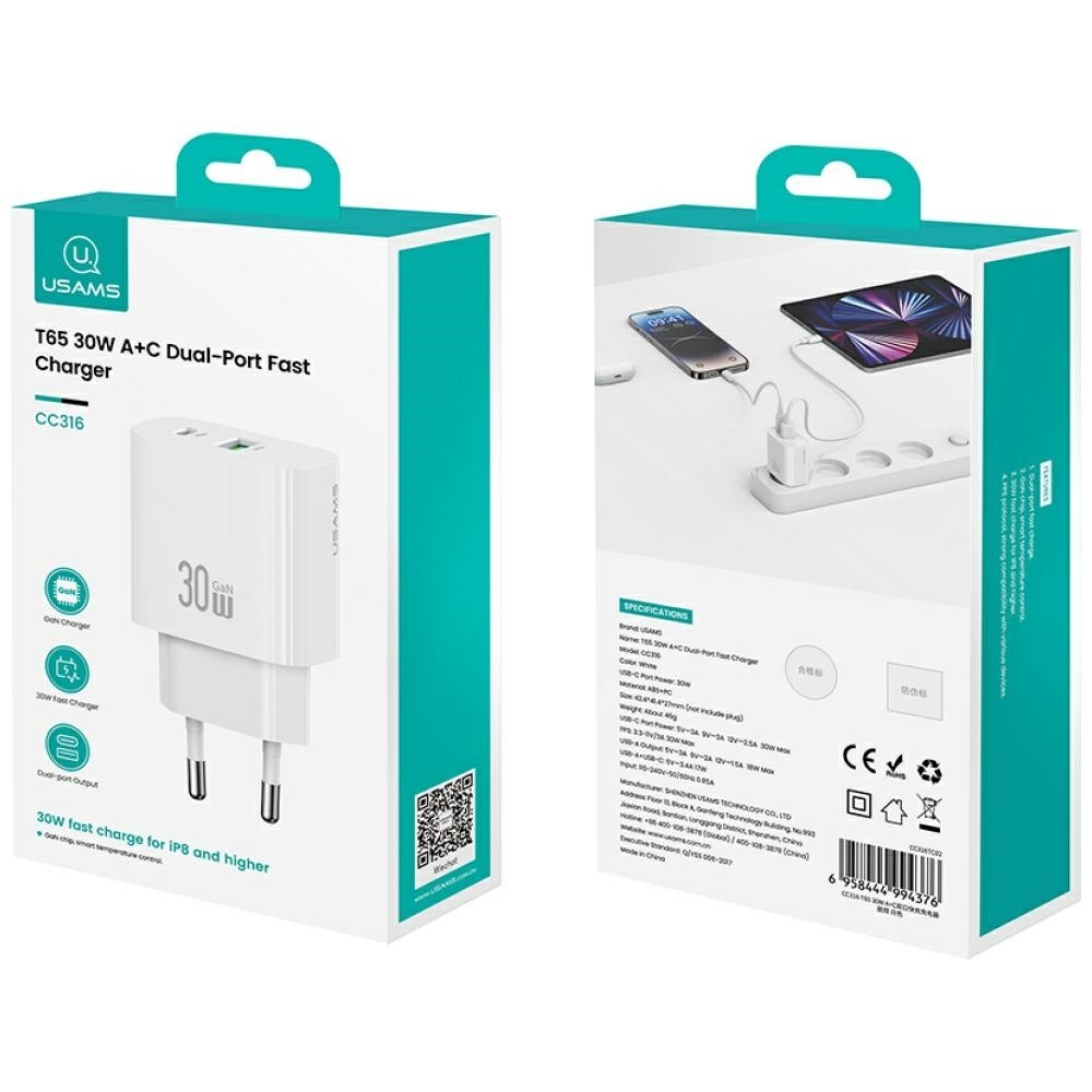 Mrežni polnilnik 30W, 1x USB-C + 1x USB-A (bel) 2