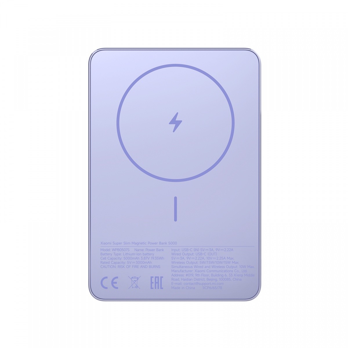 Super Slim Magnetic Powerbank 5000 mAh, Vijoličen