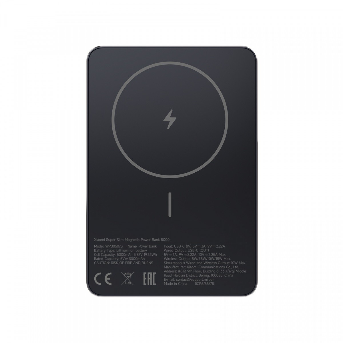 Powerbank Super Slim Magnetic 5000 mAh, črna 5