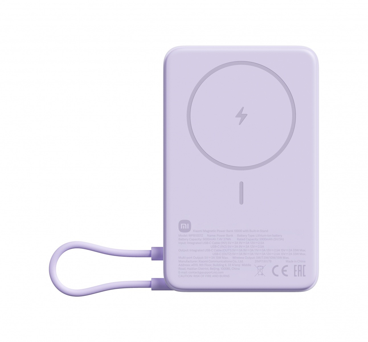 Prenosni polnilnik Magnetic 10000 mAh s stojalom, vijoličen 2