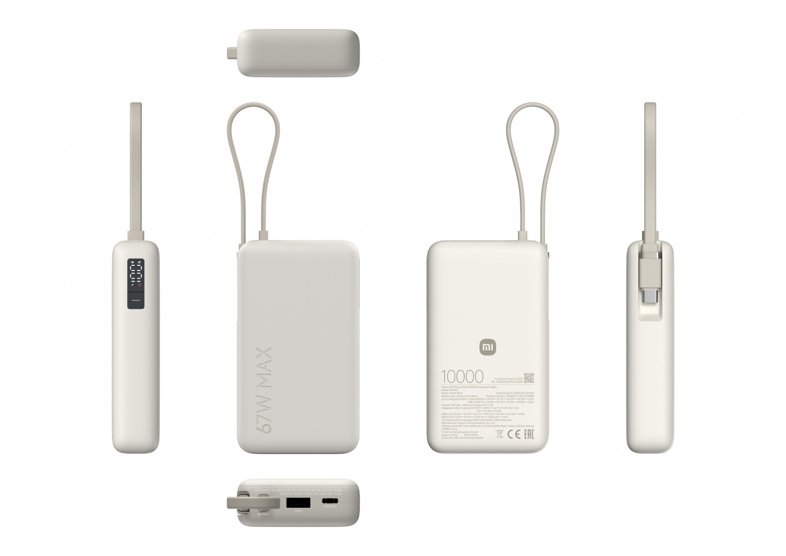 Xiaomi Power Bank 10000mAh z integriranim kablom 67W (Tan)