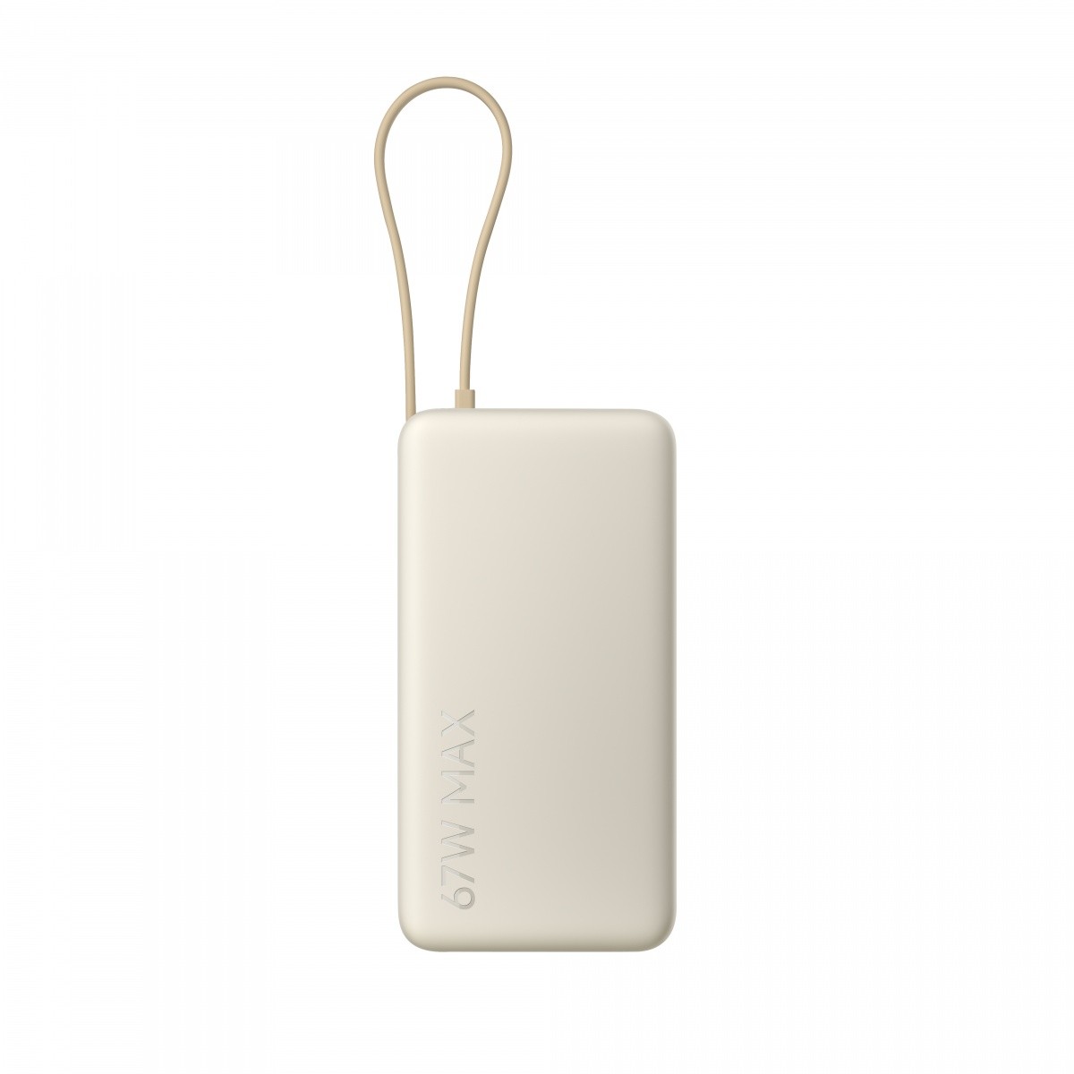 Xiaomi 67W Power Bank 20000 mAh, tan (vgrajen kabel)