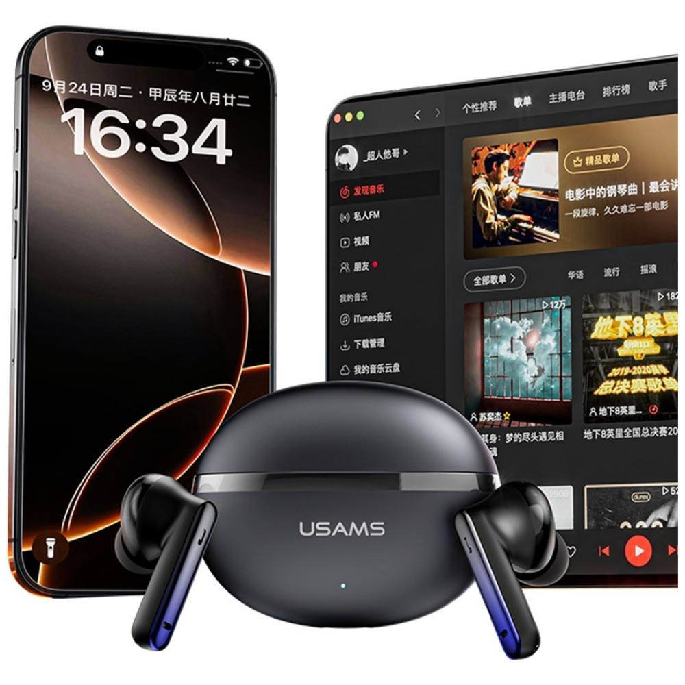 Bluetooth slušalke TWS E02 ANC+ENC črne 8